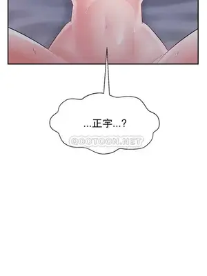 壞老師 31-54話[完結]_045055