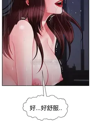 壞老師 31-54話[完結]_045060