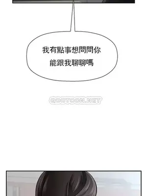 壞老師 31-54話[完結]_046024