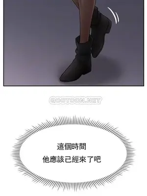 壞老師 31-54話[完結]_035007