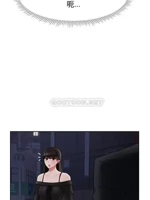 壞老師 31-54話[完結]_035008