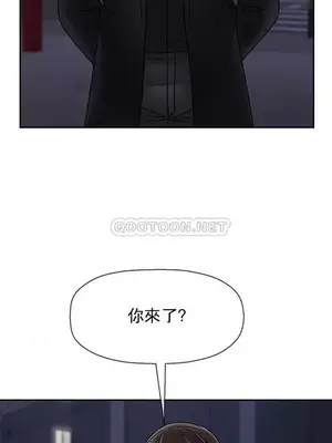 壞老師 31-54話[完結]_035009