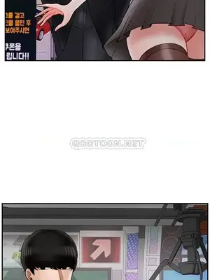 壞老師 31-54話[完結]_035020