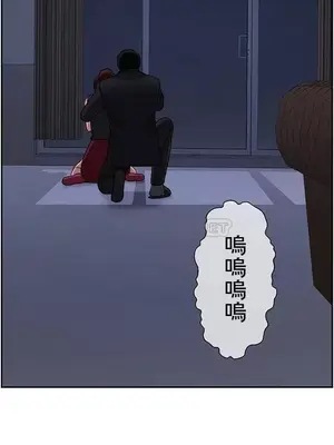 壞老師 31-54話[完結]_047032