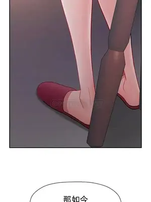 壞老師 31-54話[完結]_047047