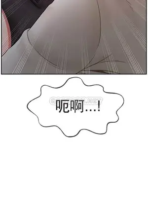 壞老師 31-54話[完結]_048014