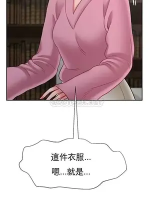 壞老師 31-54話[完結]_037022