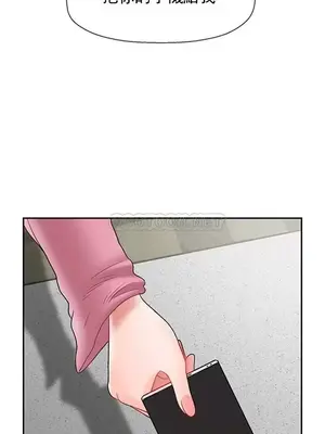 壞老師 31-54話[完結]_037030