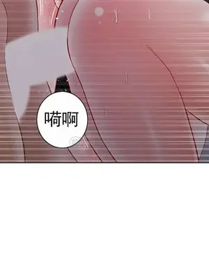 壞老師 31-54話[完結]_049011