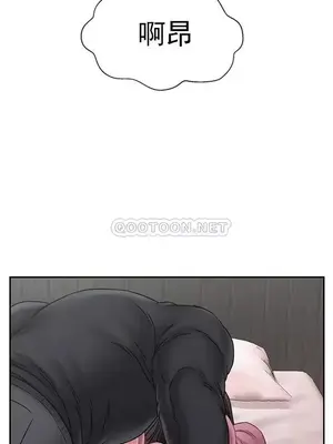 壞老師 31-54話[完結]_038014