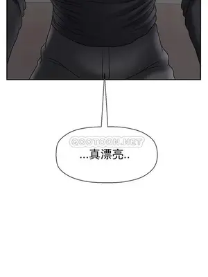 壞老師 31-54話[完結]_038021