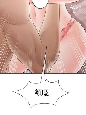 壞老師 31-54話[完結]_038040