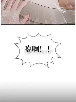 壞老師 31-54話[完結]_050048