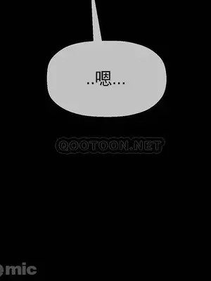 壞老師 31-54話[完結]_050050