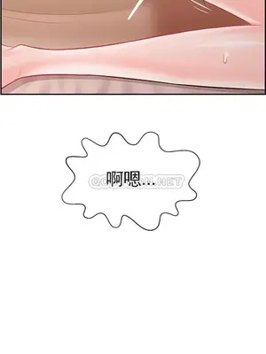 壞老師 31-54話[完結]_039018