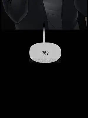 壞老師 31-54話[完結]_051007