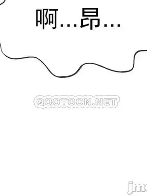 壞老師 31-54話[完結]_039042