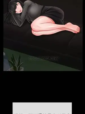 壞老師 31-54話[完結]_052005