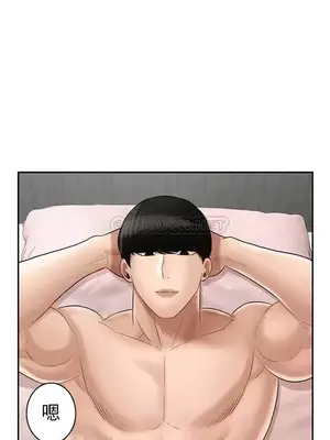 壞老師 31-54話[完結]_040019