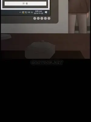 壞老師 31-54話[完結]_052012