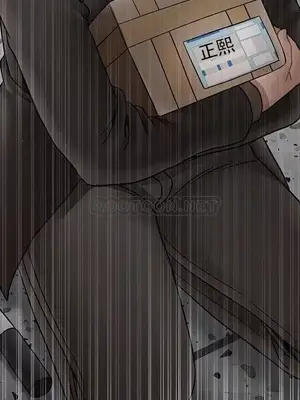 壞老師 31-54話[完結]_053005