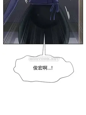 壞老師 31-54話[完結]_041025