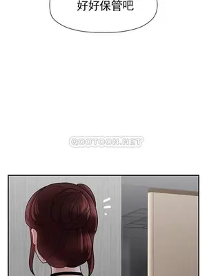 壞老師 31-54話[完結]_041037