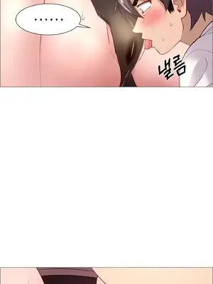 租賃女孩 59-67話[完結]_063029