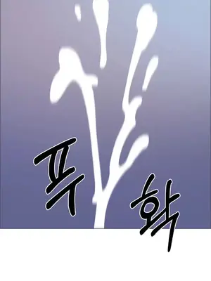 租賃女孩 59-67話[完結]_064025