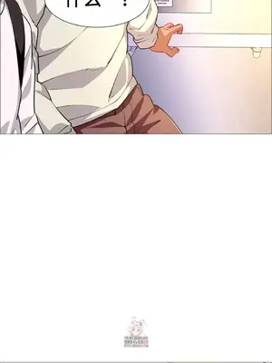 租賃女孩 59-67話[完結]_066004