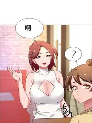 租賃女孩 59-67話[完結]_066031