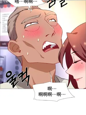 租賃女孩 59-67話[完結]_067017