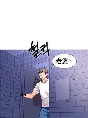 租賃女孩 59-67話[完結]_067032