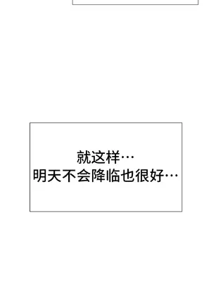 租賃女孩 59-67話[完結]_067077