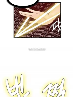 [Mx2J] Hahri's Lumpy Star 1-37話(停刊)_031007