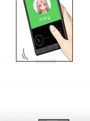 [Mx2J] Hahri's Lumpy Star 1-37話(停刊)_031016