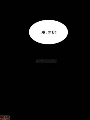 [Mx2J] Hahri's Lumpy Star 1-37話(停刊)_031017