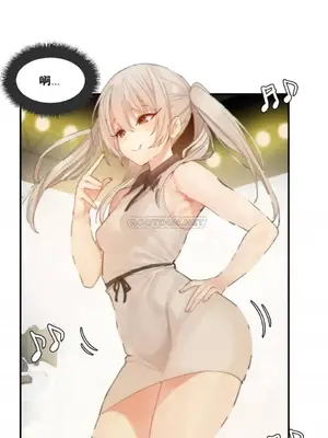 [Mx2J] Hahri's Lumpy Star 1-37話(停刊)_033017