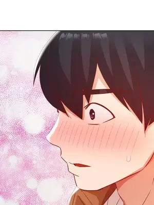 一起去旅館嗎？ 1-33話[完結]_020021