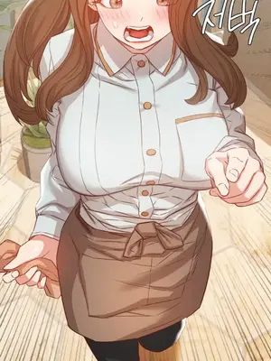 一起去旅館嗎？ 1-33話[完結]_020023