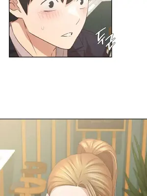 一起去旅館嗎？ 1-33話[完結]_008028