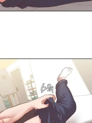 一起去旅館嗎？ 1-33話[完結]_029013