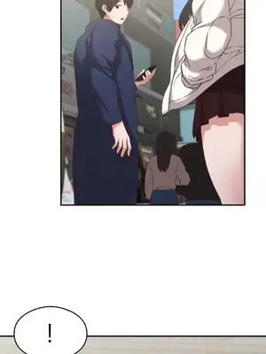 一起去旅館嗎？ 1-33話[完結]_030017