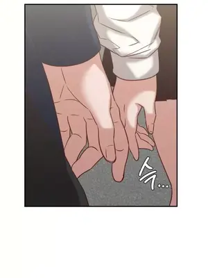 一起去旅館嗎？ 1-33話[完結]_030021