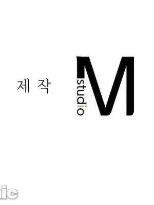 一起去旅館嗎？ 1-33話[完結]_030029