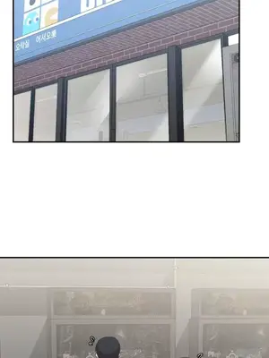 一起去旅館嗎？ 1-33話[完結]_031011