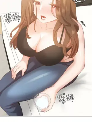 一起去旅館嗎？ 1-33話[完結]_014015