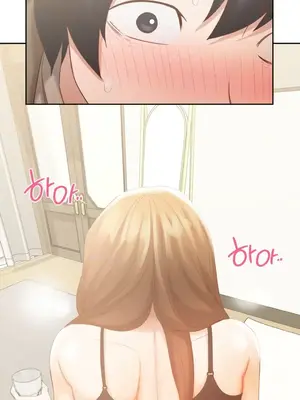 一起去旅館嗎？ 1-33話[完結]_014016