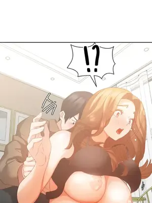 一起去旅館嗎？ 1-33話[完結]_014020