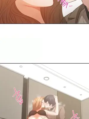 一起去旅館嗎？ 1-33話[完結]_014026